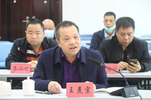 省里来人了!安溪这个地方加速撤乡设镇步伐!