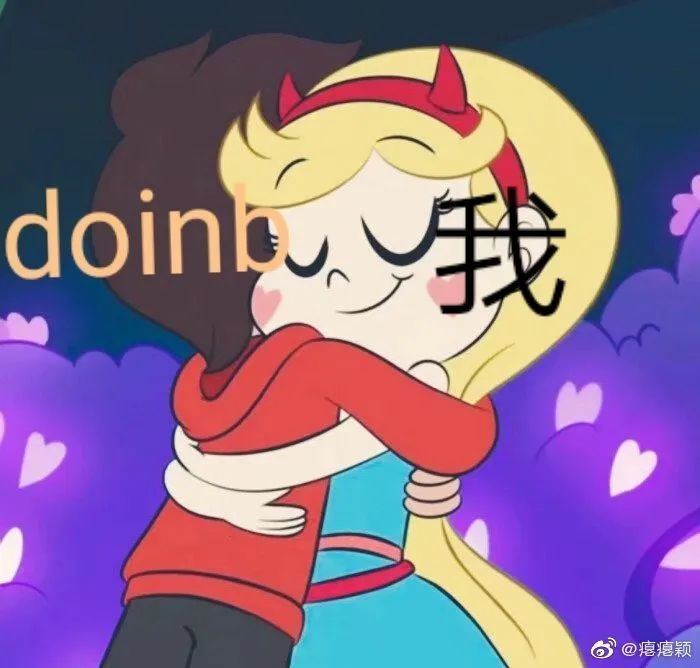 点进来收藏最全金咕咕表情包!