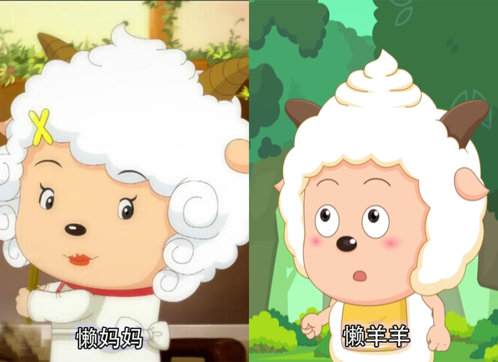 美羊羊和暖羊羊虽然也是剧情的主角,但是二人是属于比较边缘化的人物