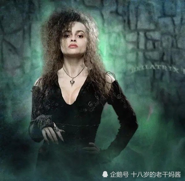 因此,尽管贝拉特里克斯杀害了自己的堂弟,夜空中小天狼星永远是最亮的