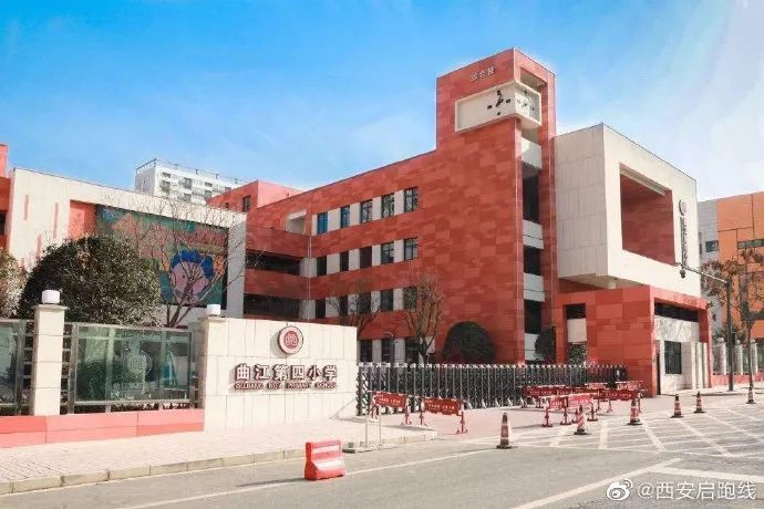 买了学区房却上不了曲江二小 四小 两位曲江家长的窘境 腾讯新闻