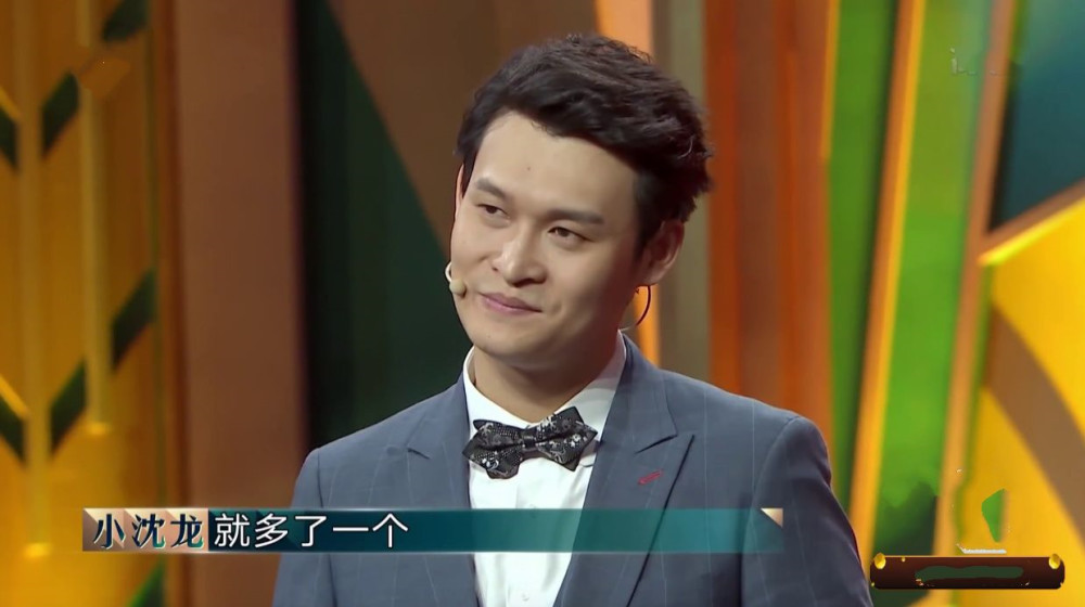 小沈龙模仿小沈阳出道为媳妇治病离开赵本山如今泯然于众人