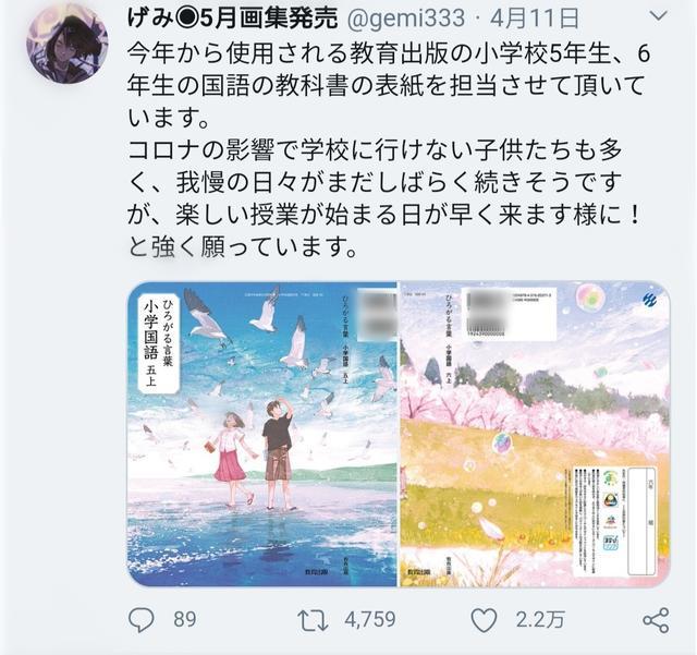 p站r18画师排行_常年占据P站排行榜“头条”的插画师lack作品欣赏