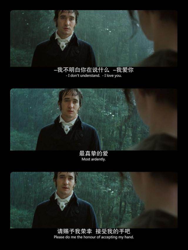 那些作家笔下的爱情一个人能为爱等待多久