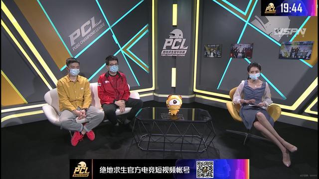 PCL：狼队11杀吃鸡，COC、SSS、RushB拿下前三