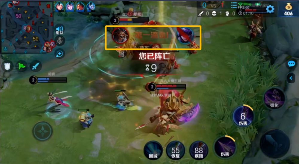 王者荣耀梦泪和孤影五排上分，却被对面养猪流打爆