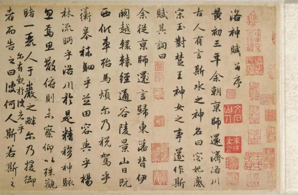 力争史上最全曹植洛神赋书法全集11版已收录19篇