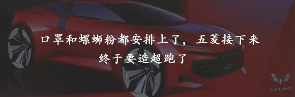 改装|越野车改装突破瓶颈，开启改装文化的“春天”！