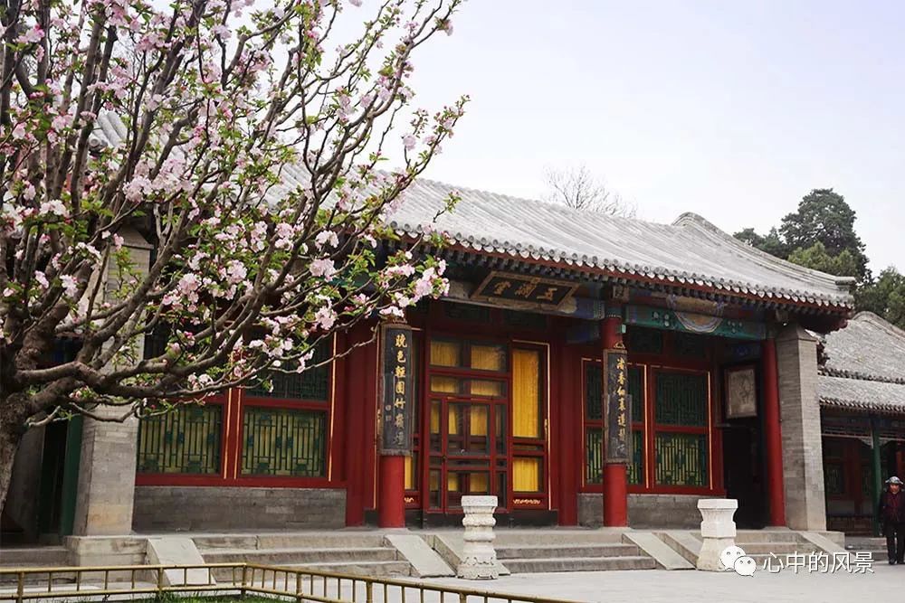 听史元海老师解读颐和园匾联玉澜门和玉澜堂正殿