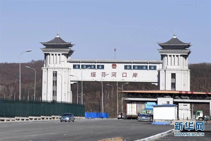 作为受境外输入疫情影响最为严重的口岸,黑龙江省绥芬河市成为边境
