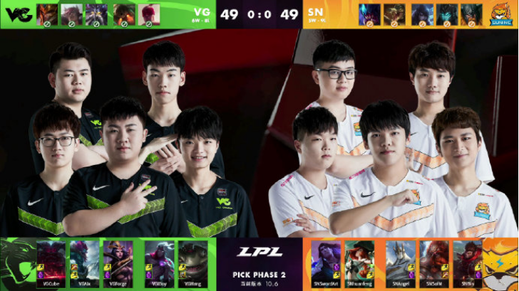 LPL春季赛预测｜SN更胜一筹2-1战胜VG赢得比赛