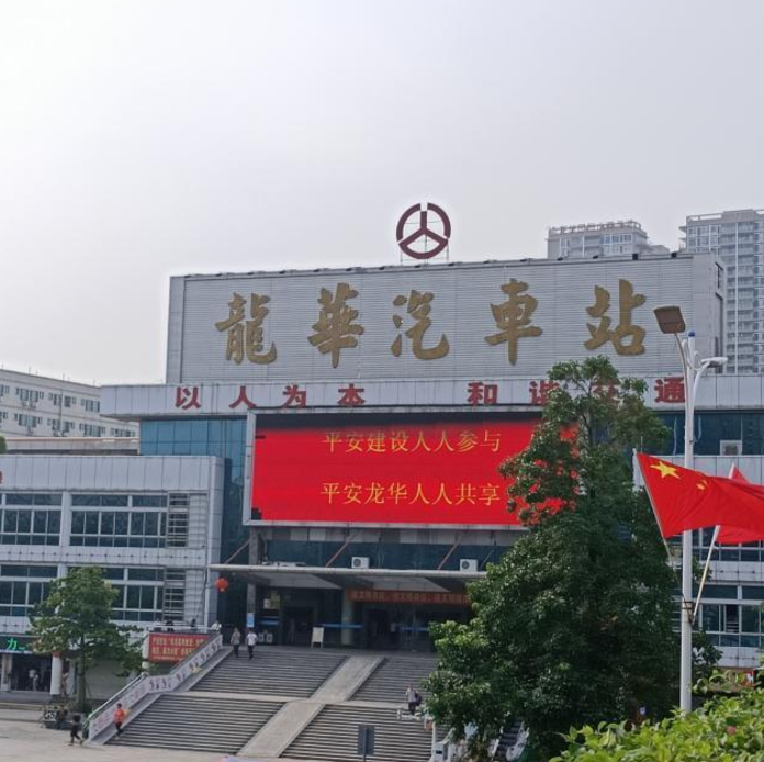 广东制造工厂老板哭诉人都招不来干脆关门算了