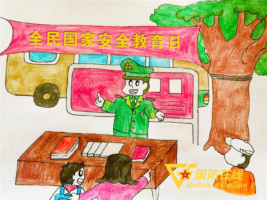 漫画│维护国家安全,这几点要严格遵守