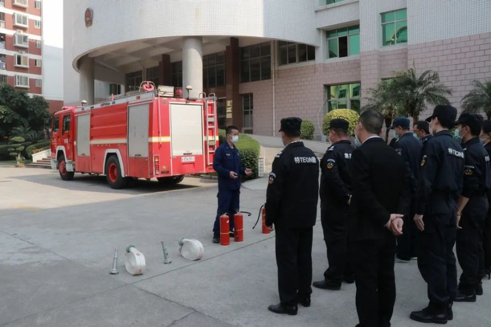 检消携手，共筑安全防火墙_腾讯新闻