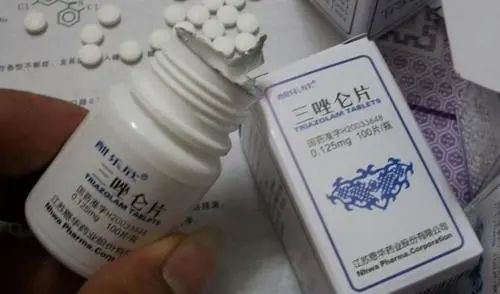 三唑仑兼有"毒品 迷药"双重身份药物的真面目下面,小编就带大家揭开