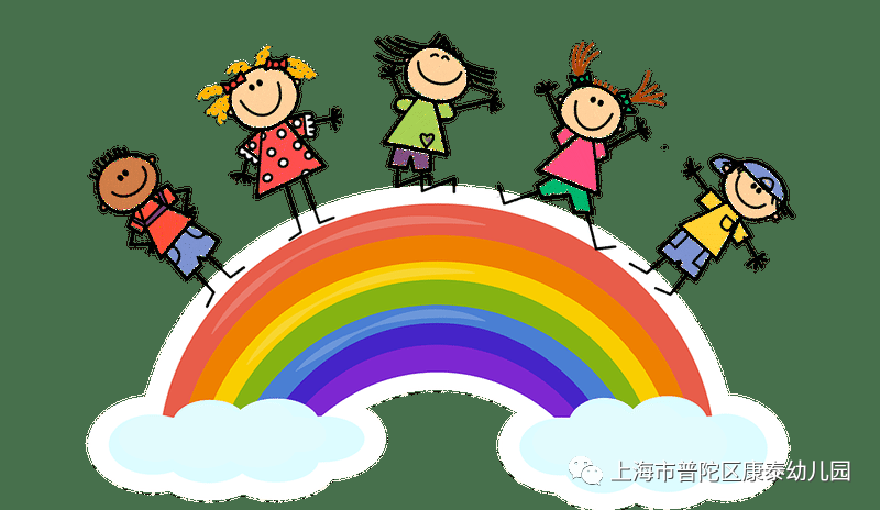 2020康泰幼儿园四月早教线上活动