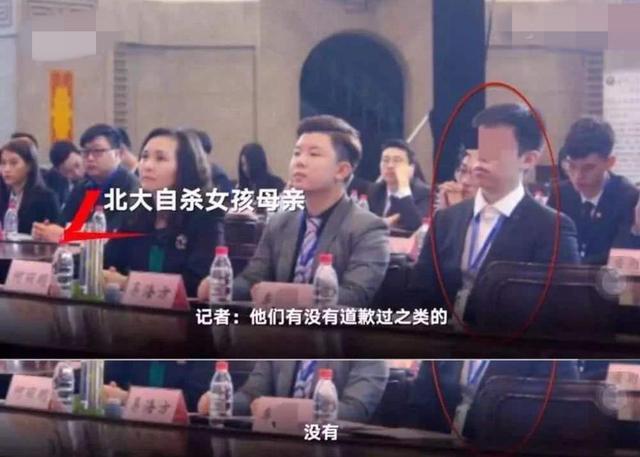 北大自杀女生包丽去世,生前曾被pua,牟林翰却只是