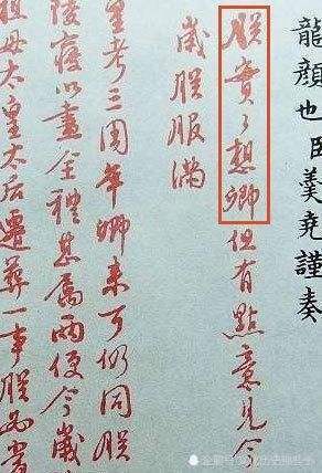 雍正如何扳倒年羹堯別被甄嬛傳騙了其實年羹堯死得很複雜