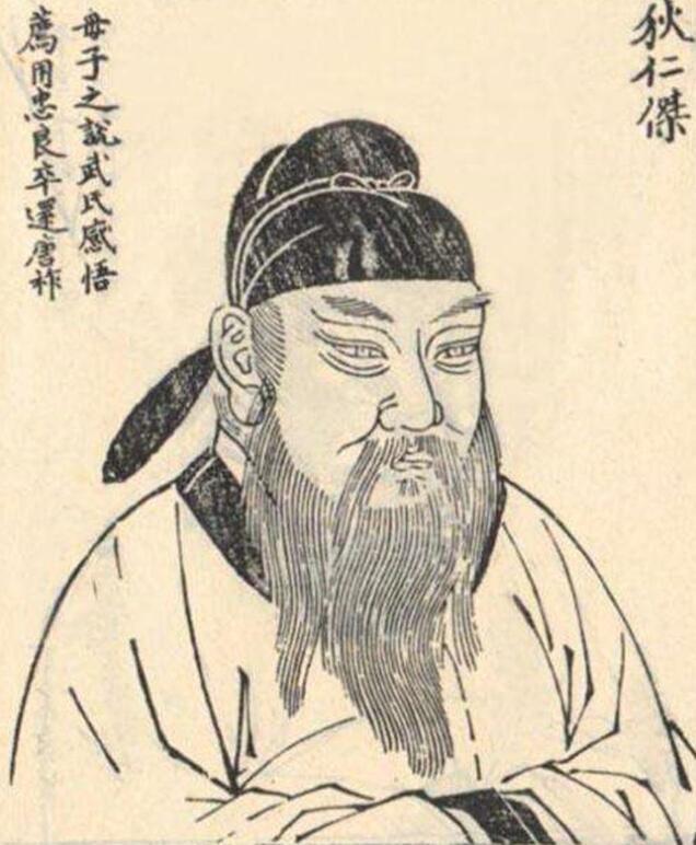 平辈朋友还是门下学生张柬之到底算是狄仁杰的什么人