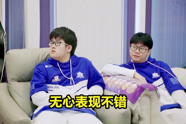 KPL春季赛第四周最佳选手榜单，WE初心、RNG.M虔诚均上榜