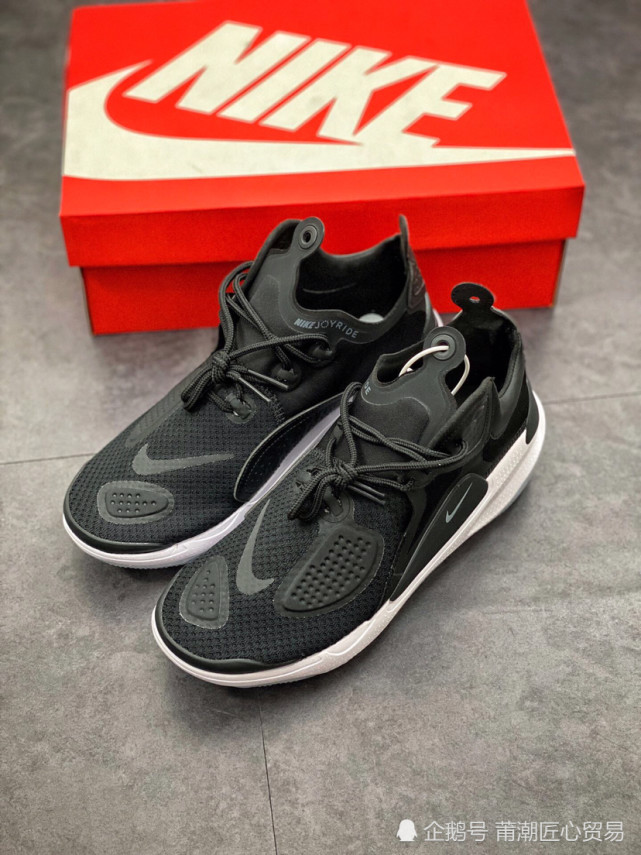 nikejoyridecc3setter黑开箱测评