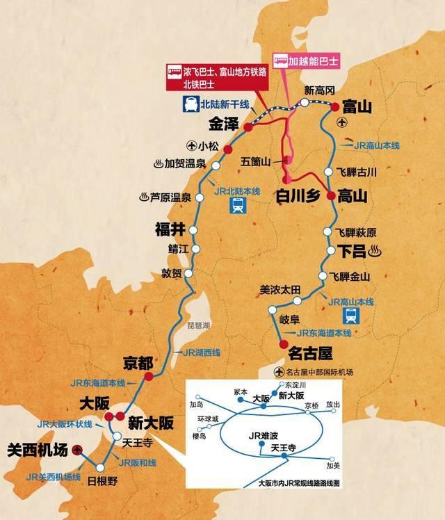 【jr东海道本线】,【jr高山本线】,近铁和北铁巴士,浓飞巴士几乎涵盖