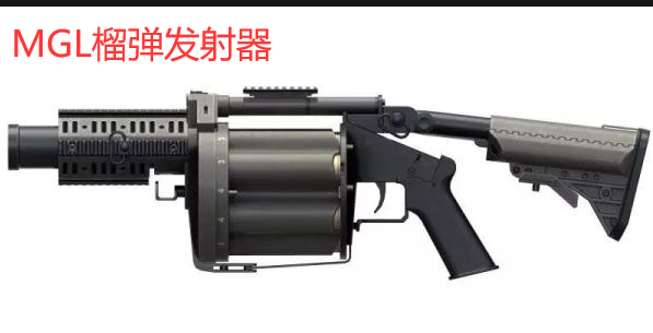 和平精英中出现过哪些发射器火箭筒？是什么模式？