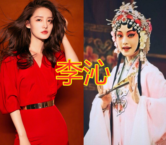 有种"心动"叫戏曲妆,千玺气质,刘昊然惊艳,看到李沁:不去唱戏可惜了!