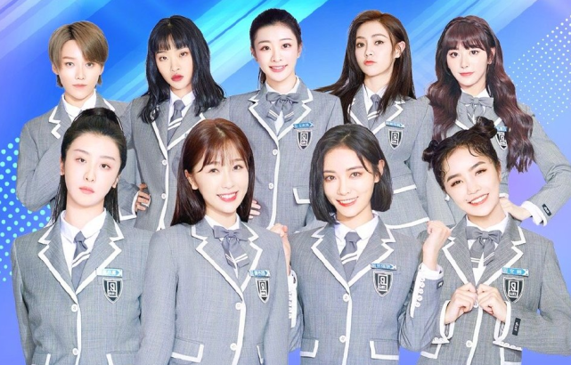 《青你2》邀请三位飞行导师,热度太高反成缺点,选秀要变质了?