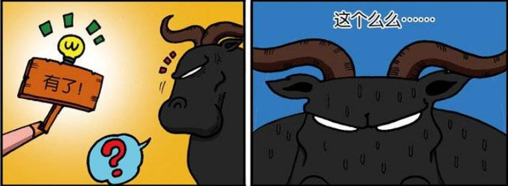 爆笑校园:么么给黑牛纹身,既让黑牛看起来很厉害,又让他服自己