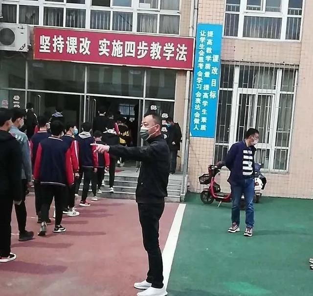 南阳书院中学图片