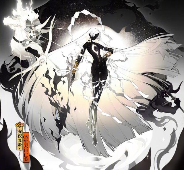 阴阳师新皮肤被玩家玩坏 看过小天狗后 再也无法直视他的武器了 腾讯网