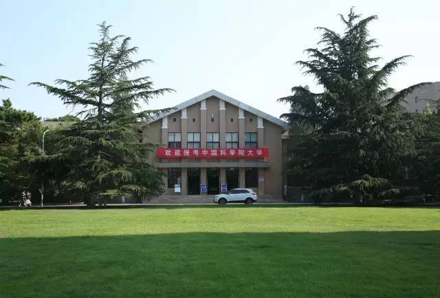 国科大本科综合评价面试(北京)在玉泉路校区举行"我觉得国科大是一个