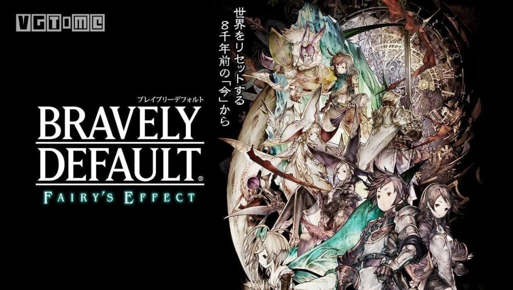 勇气默示录2制作组谈新作标题反省后的回归初心之作