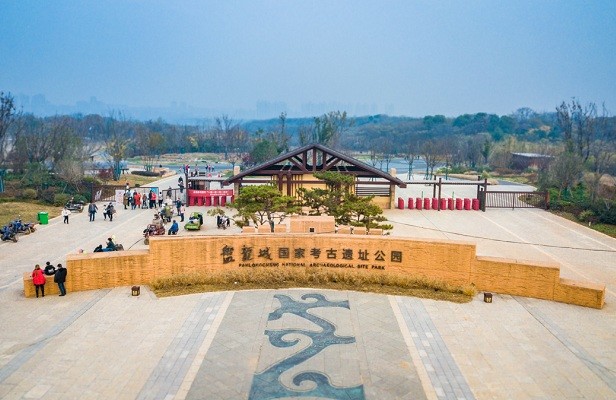 盘龙城遗址,位于湖北省武汉市黄坡区盘龙城经济开发区叶店杨家湾盘龙
