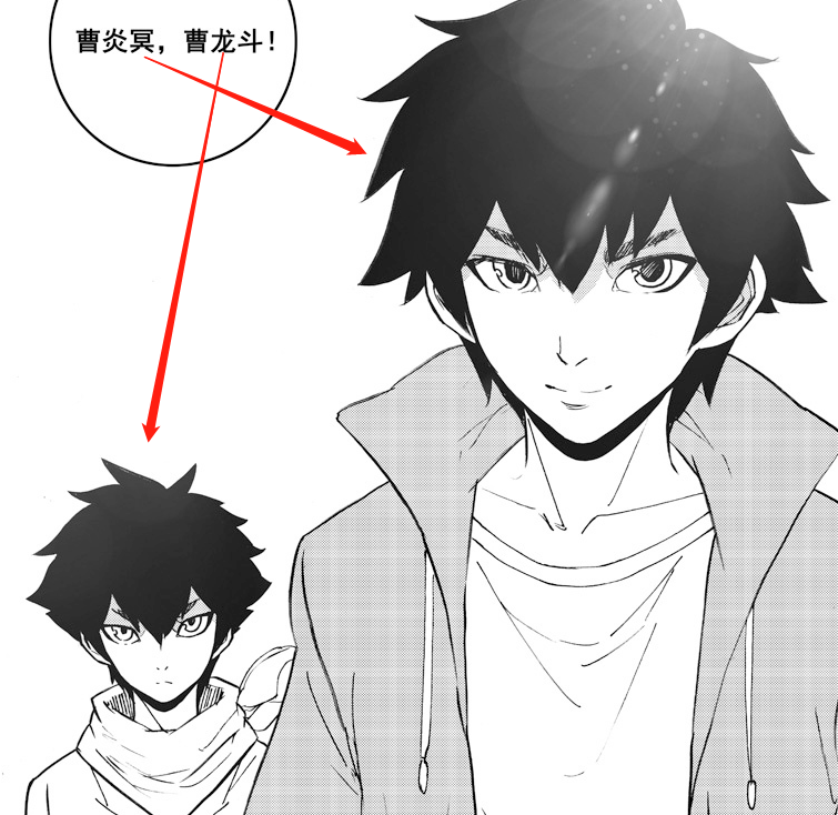 这对兄弟中,弟弟曹玄亮也没有守护灵,他的守护灵唐流雨是后来收服的