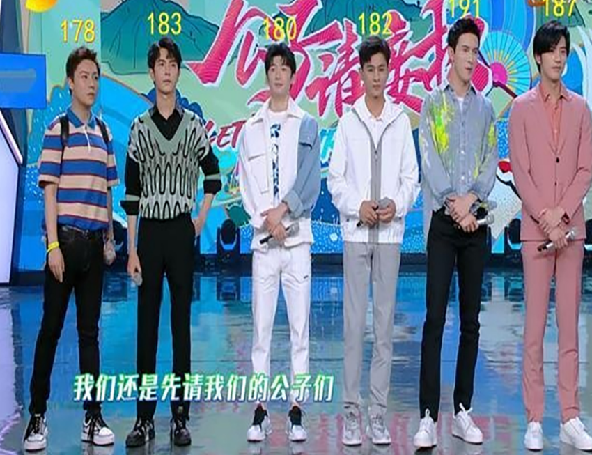 《快本》同框身高不同?180到底有多高?网友:明白了