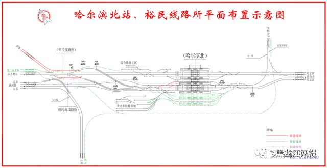 伊春至鶴崗上圖連通牡佳高鐵