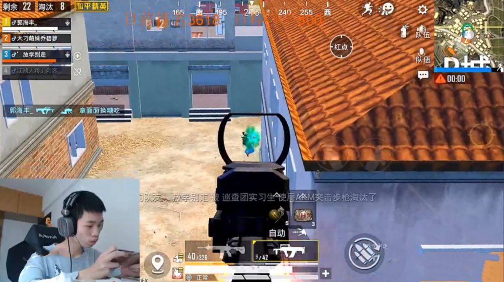 groza作为一把空投武器,伤害高射速快,被誉为中近距离表现最强的步枪