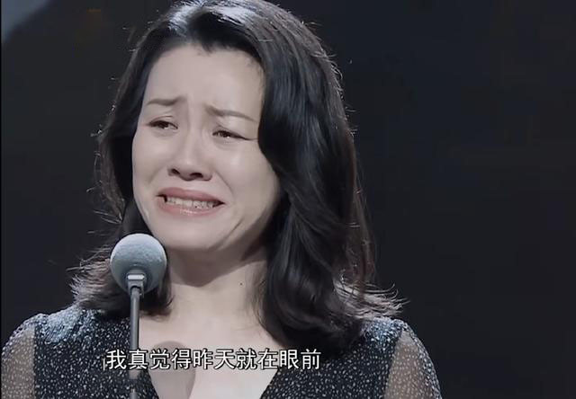 46岁刘琳夺冠 身临其境 被戏称主角 克星 用配角逃过中年危机 腾讯新闻