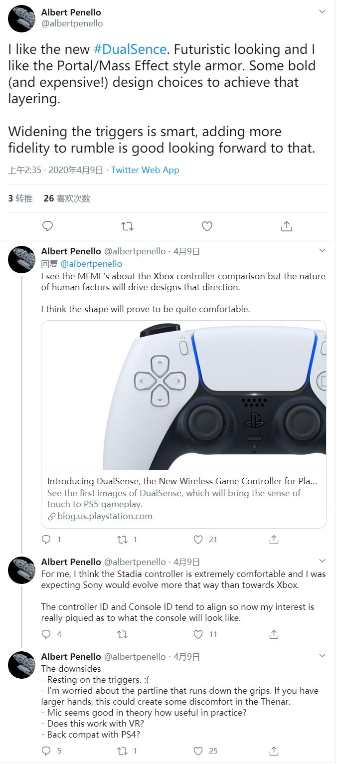 前xbox主管 Ps5手柄的未来风设计很棒 但也有令人担忧的地方 腾讯新闻