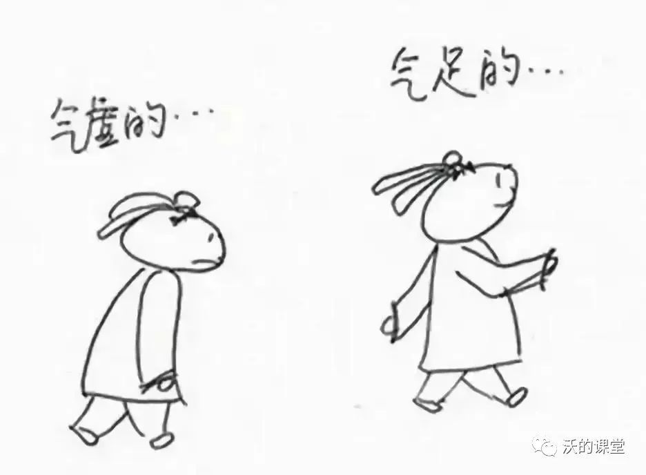 老人们常说"人活一口气",但是大家不知道的是其实这口"气"来自于