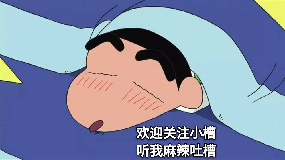 初代·奥特曼|奥特曼：为何怪兽在地球上没有三分钟的时间限制？奥特曼就一定有