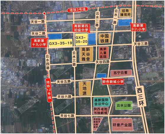 西安软件新城"新地王"诞生_腾讯新闻