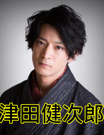 在动画中,津叔饰演的是野村胡堂.