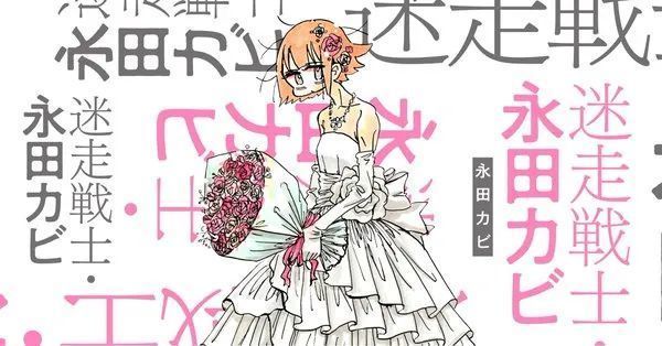 腾讯内容开放平台