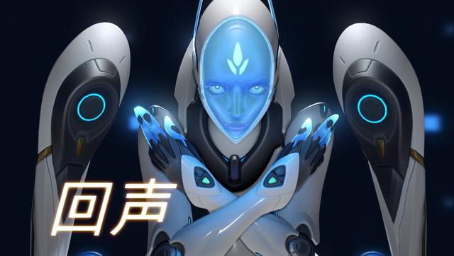 ow新英雄"回声"太imba,大招充能持续输出,最强辅助在线实锤