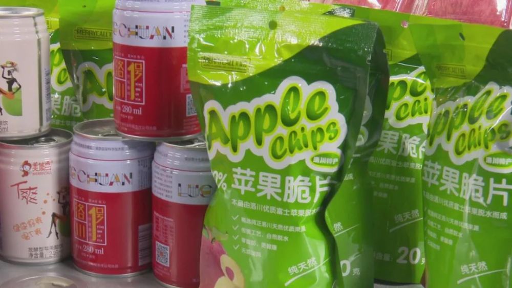 小商品一件代发：电商卖家的新选择