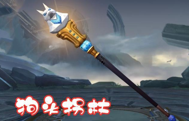 看武器猜英雄 前三个谁都认识 图4若你还能猜出算我输 腾讯新闻