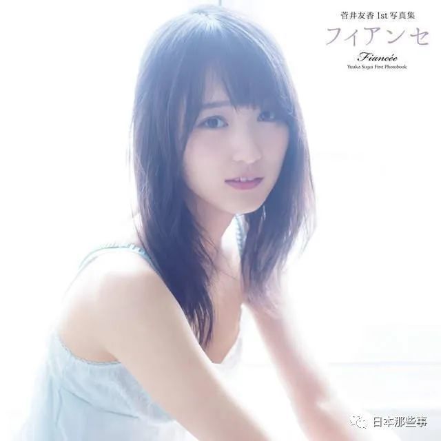 而在今泉佑唯决定毕业前,当时的运营负责人今野义雄承认了霸凌事件,并